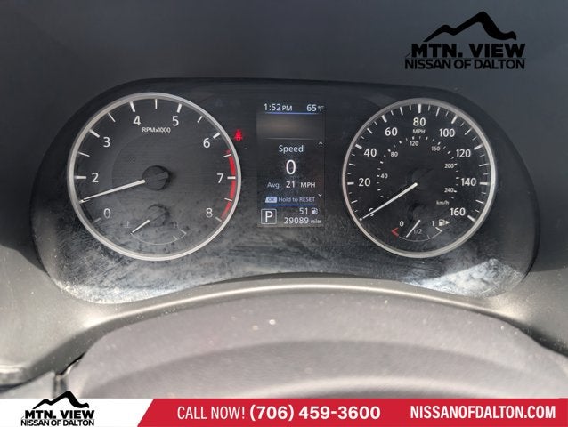 2023 Nissan Sentra S