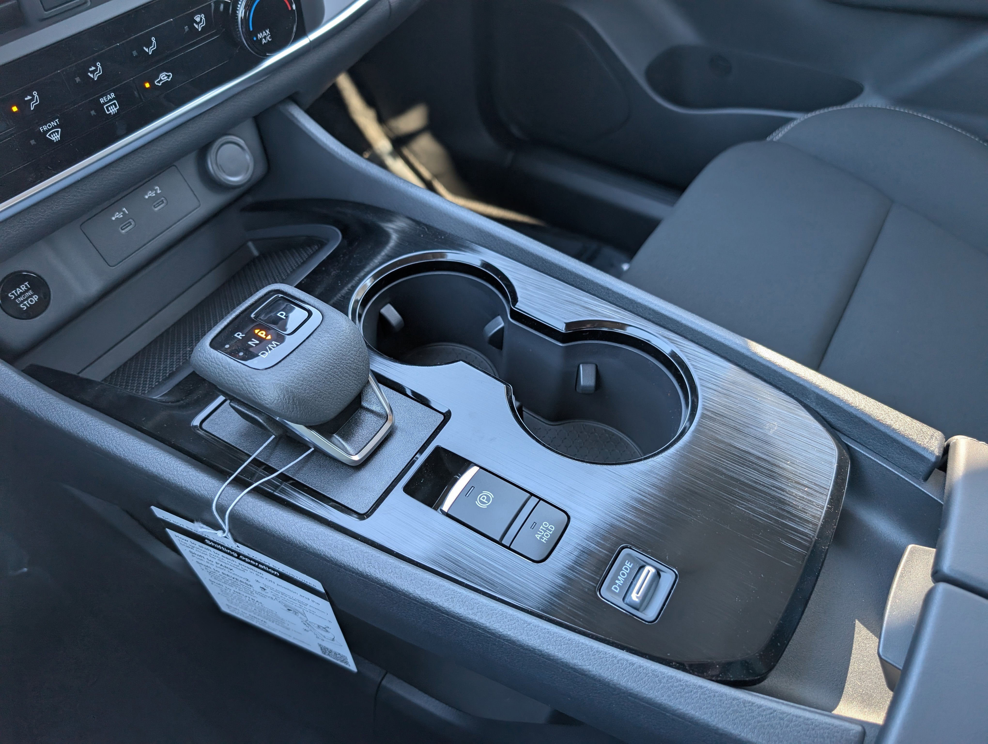 2026 Nissan Rogue S