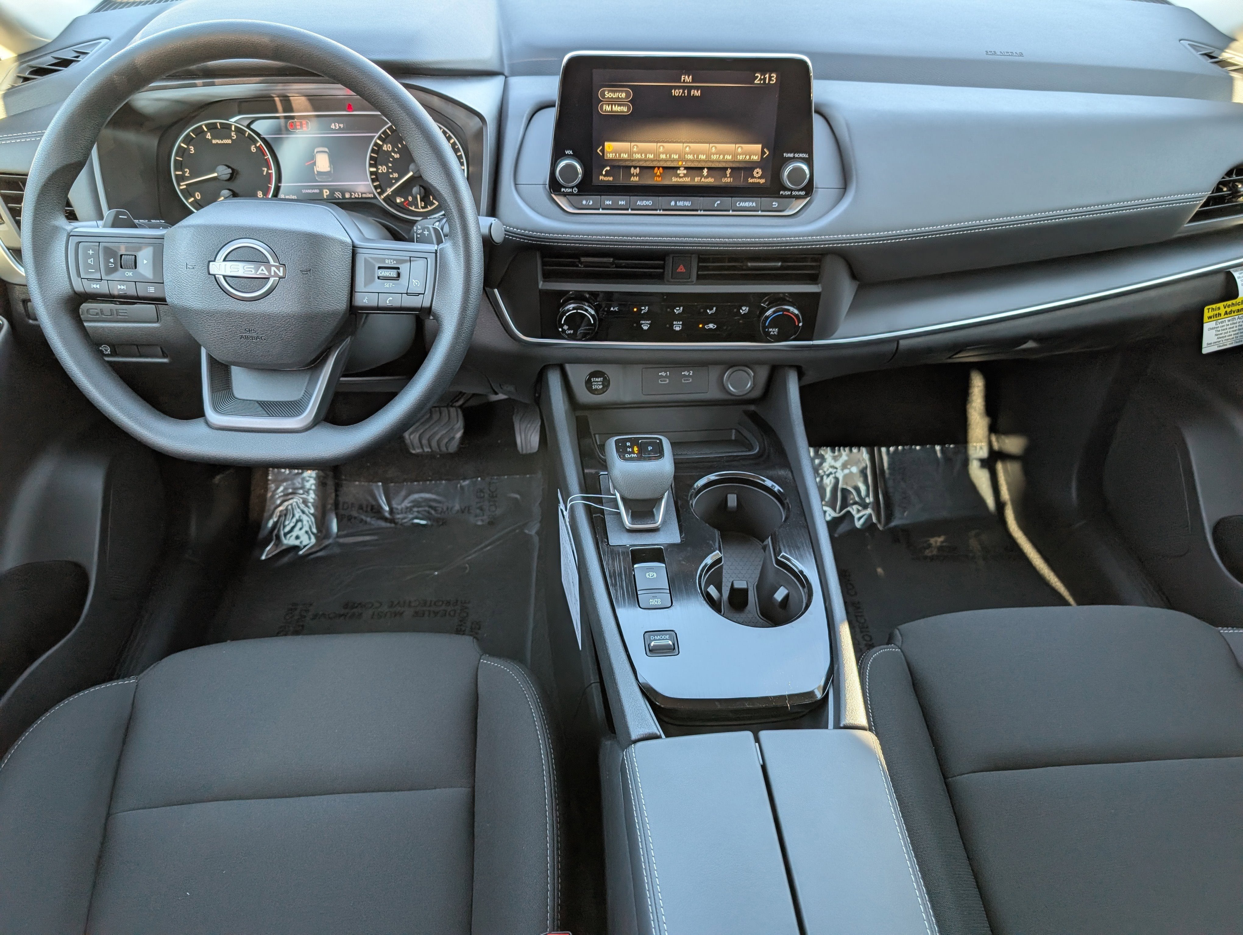 2026 Nissan Rogue S