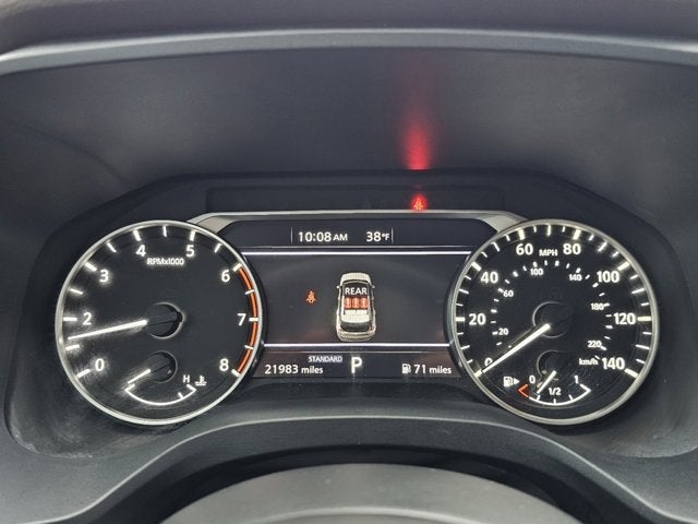 2023 Nissan Rogue Base