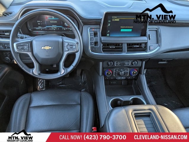 2024 Chevrolet Suburban LT