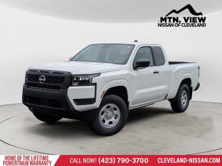 2026 Nissan Frontier S