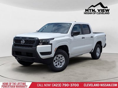 2026 Nissan Frontier S