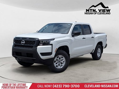 2026 Nissan Frontier S