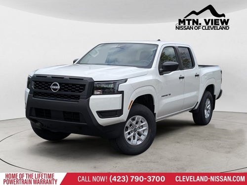 2027 Nissan Frontier S