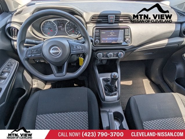 2024 Nissan Versa S