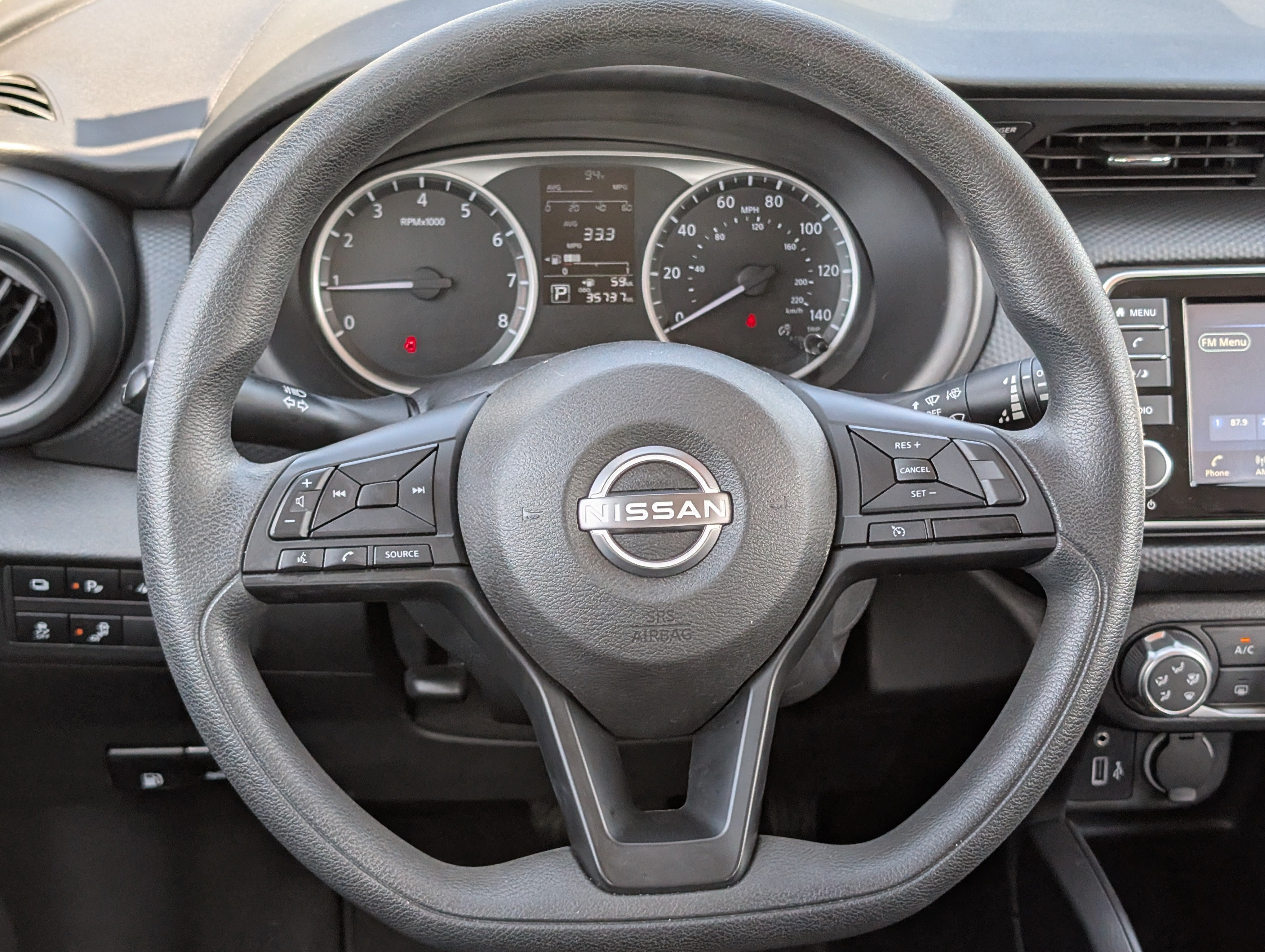 2024 Nissan Kicks S