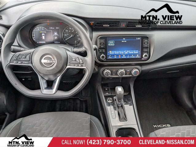 2024 Nissan Kicks SV