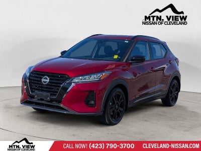 2024 Nissan Kicks SR