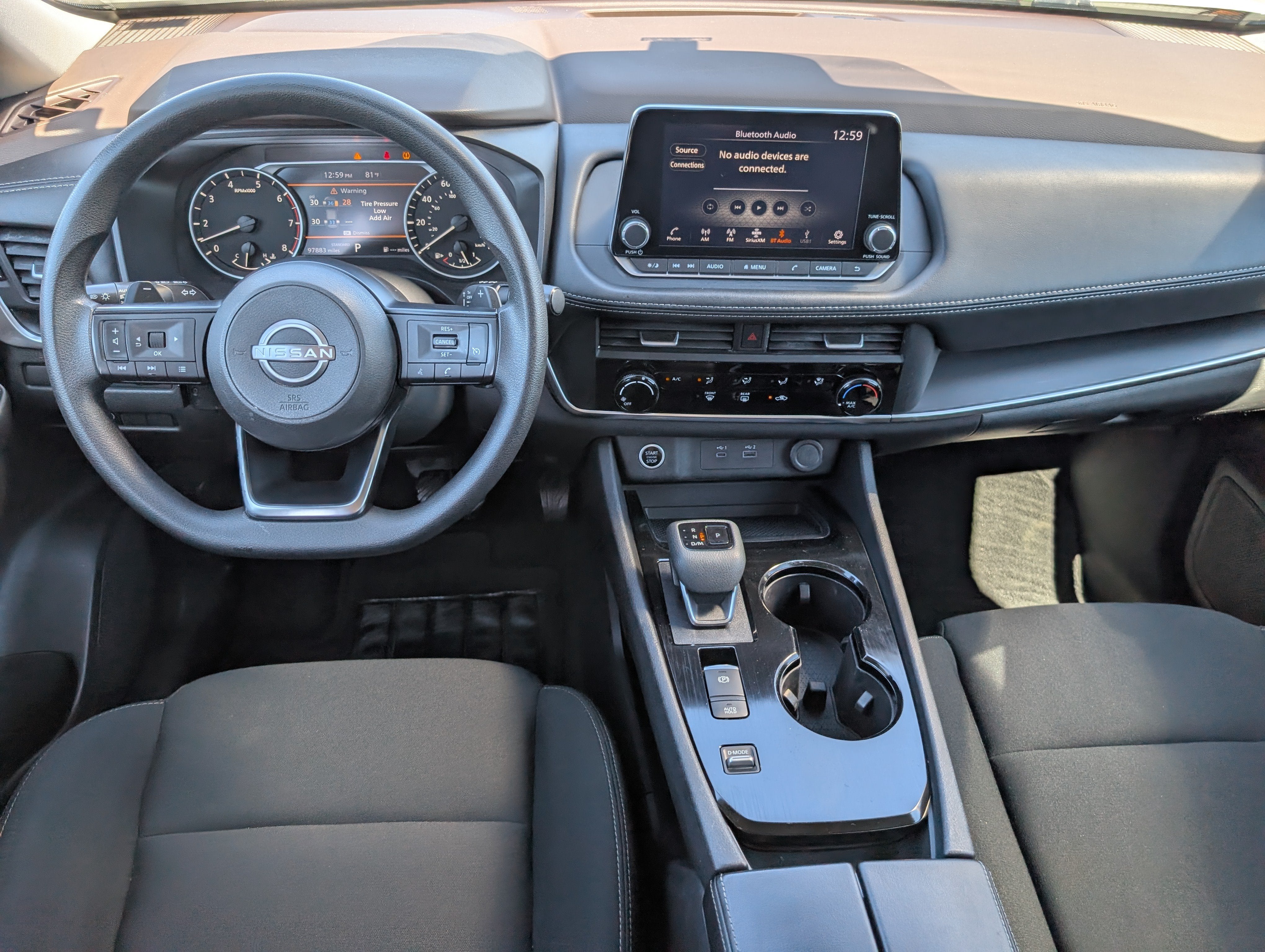 2023 Nissan Rogue S