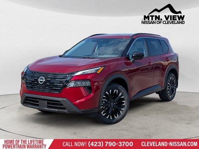 2027 Nissan Rogue Dark Armor