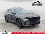 2024 Mazda Mazda CX-50 2.5 S Select Package