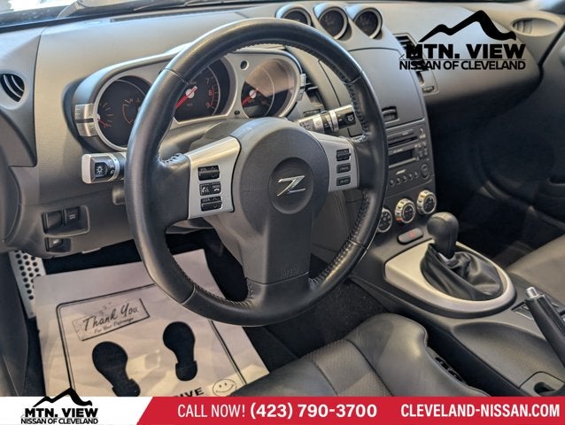 2007 Nissan 350Z Touring