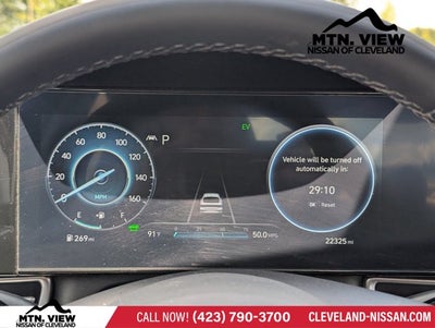 2023 Hyundai Elantra Hybrid Limited