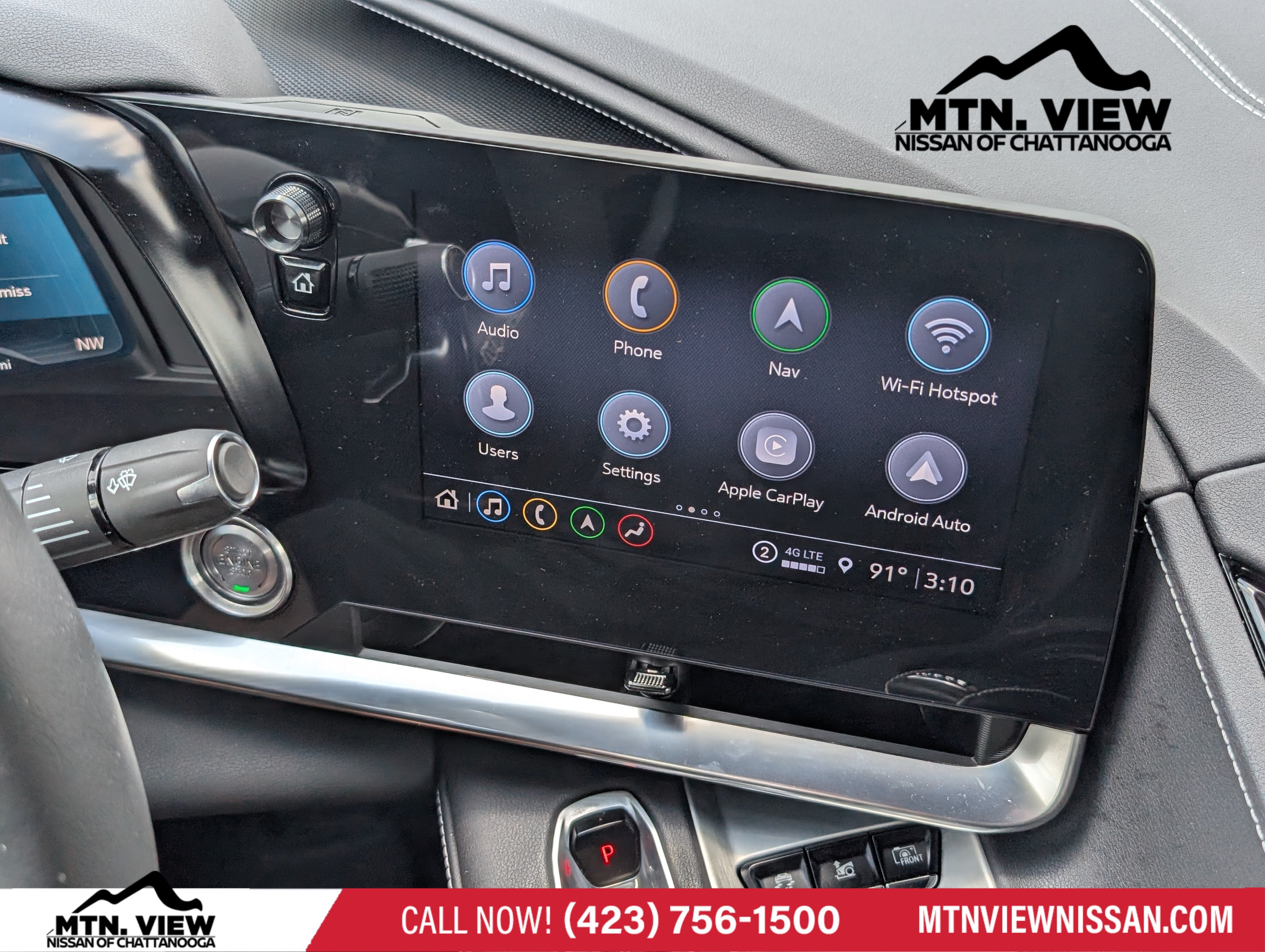 2023 Chevrolet Corvette 2LT