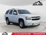 2012 Chevrolet Tahoe LS