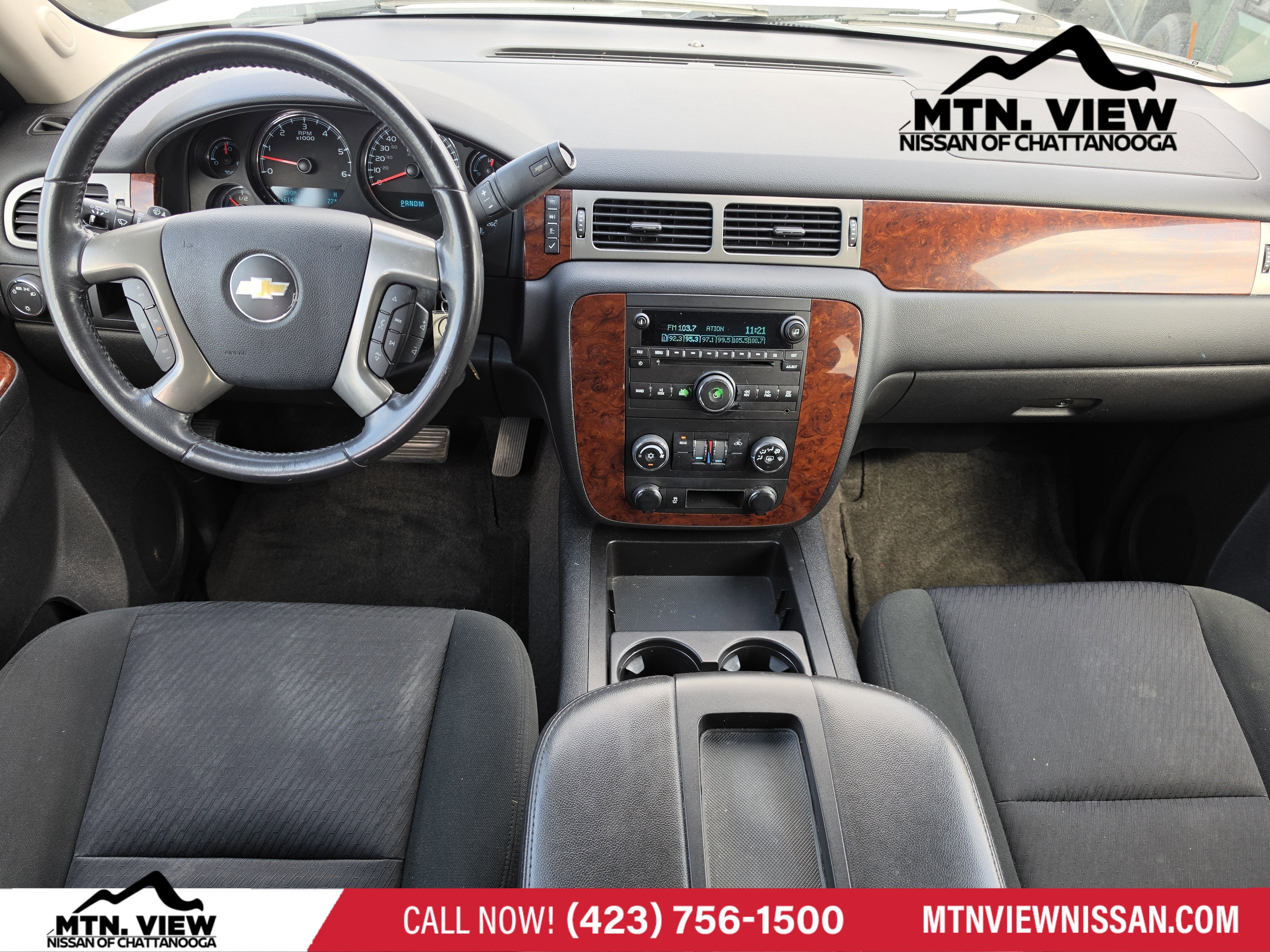 2012 Chevrolet Tahoe LS