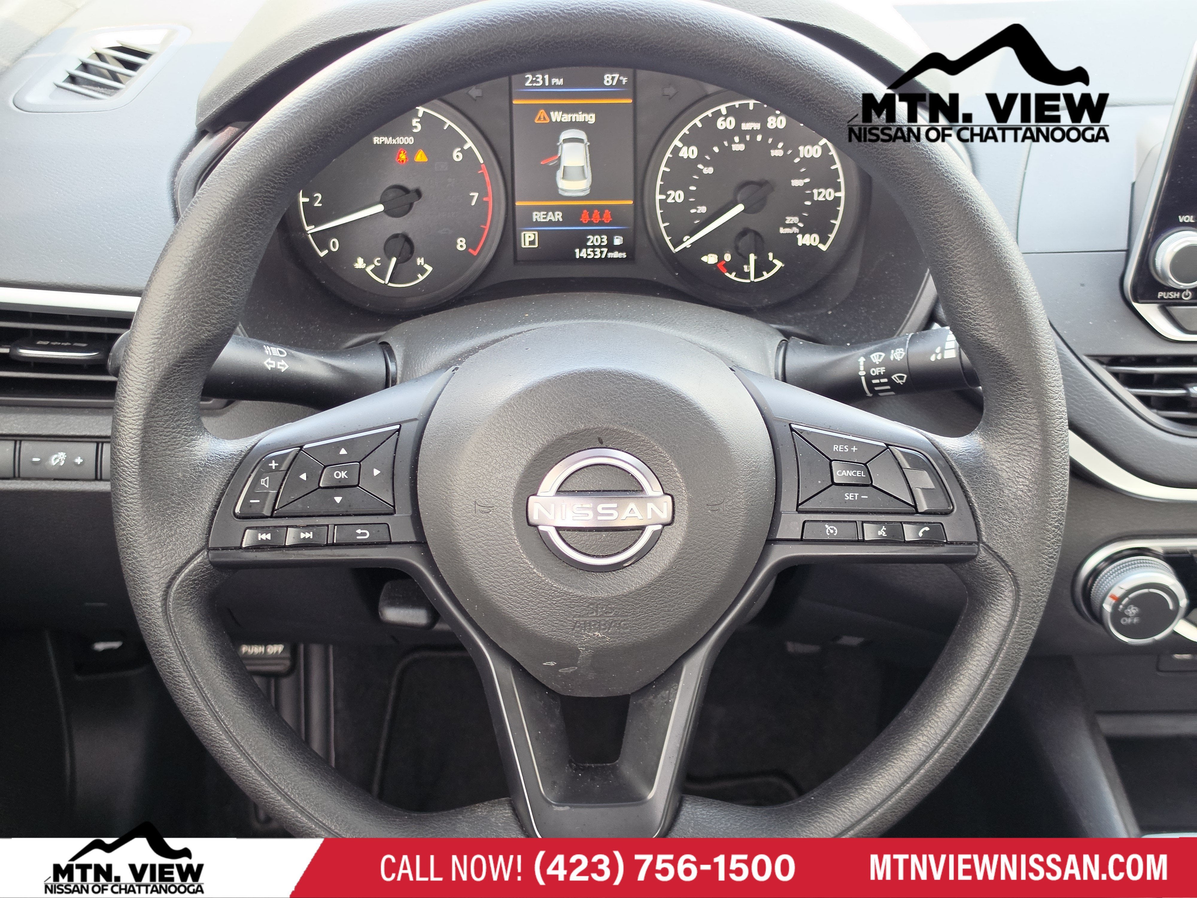 2025 Nissan Altima S