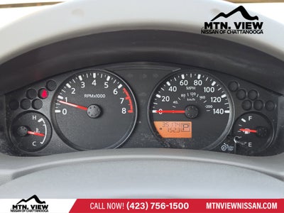 2017 Nissan Frontier S
