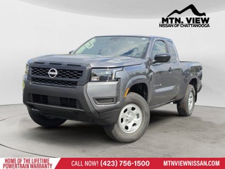 2027 Nissan Frontier S