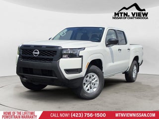 2026 Nissan Frontier S