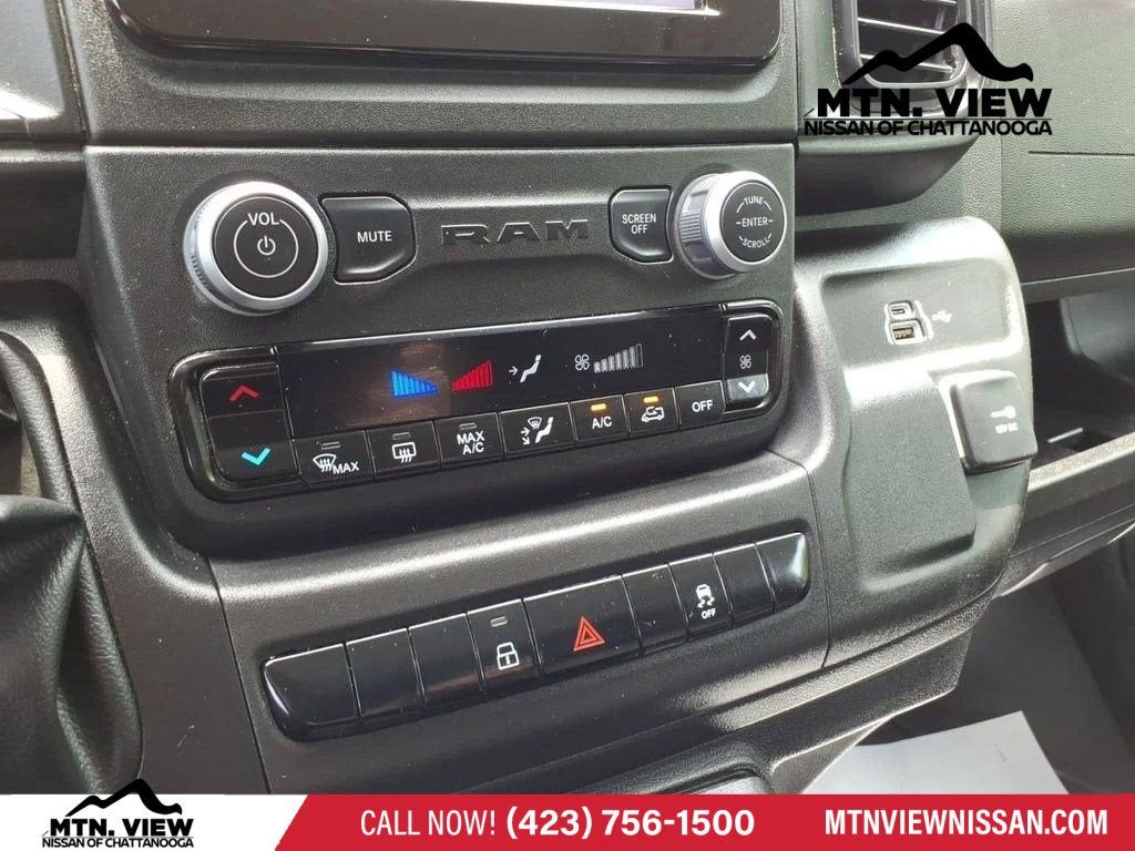 2025 RAM ProMaster Cargo Van Tradesman