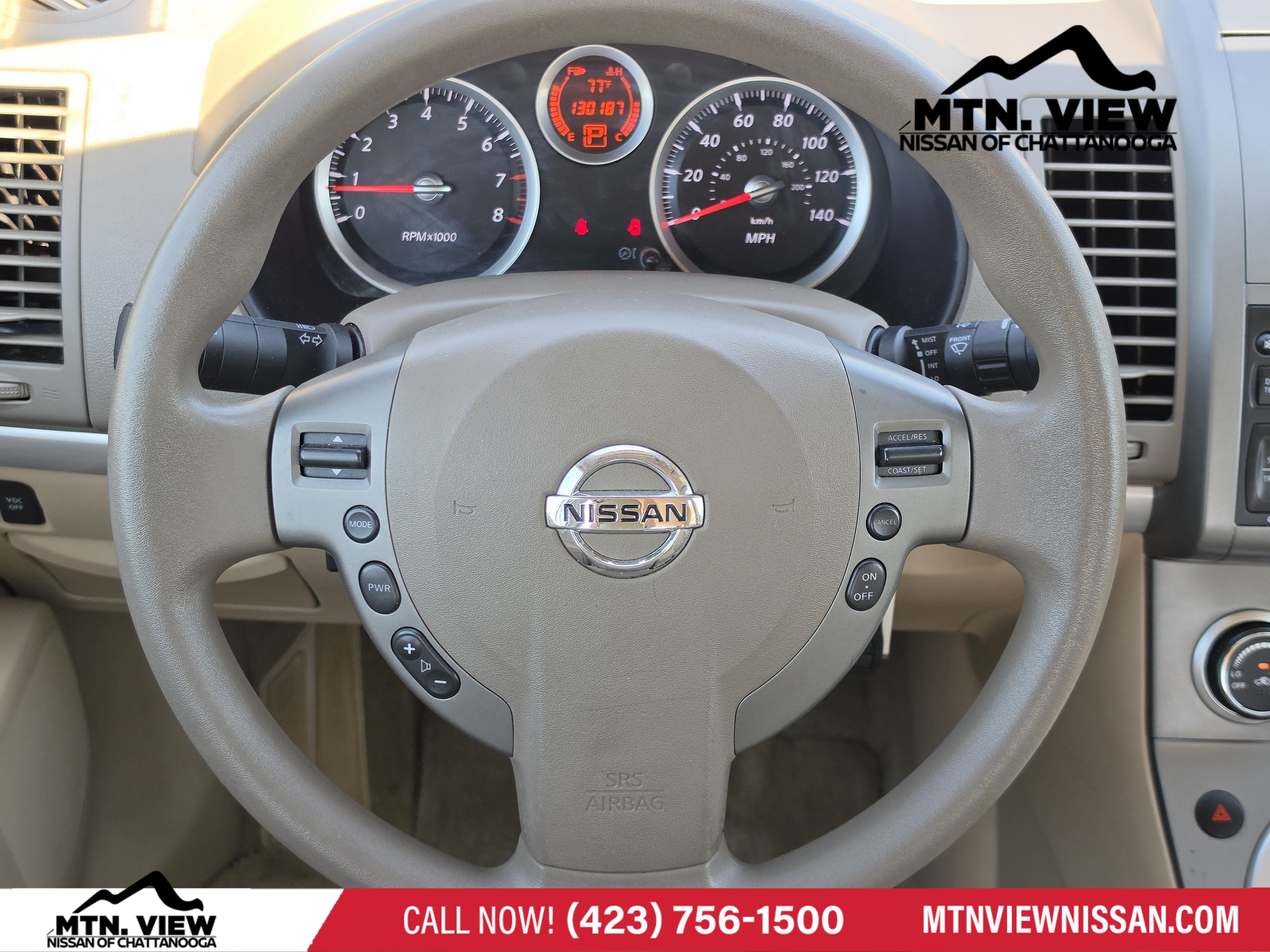 2011 Nissan Sentra 2.0 S