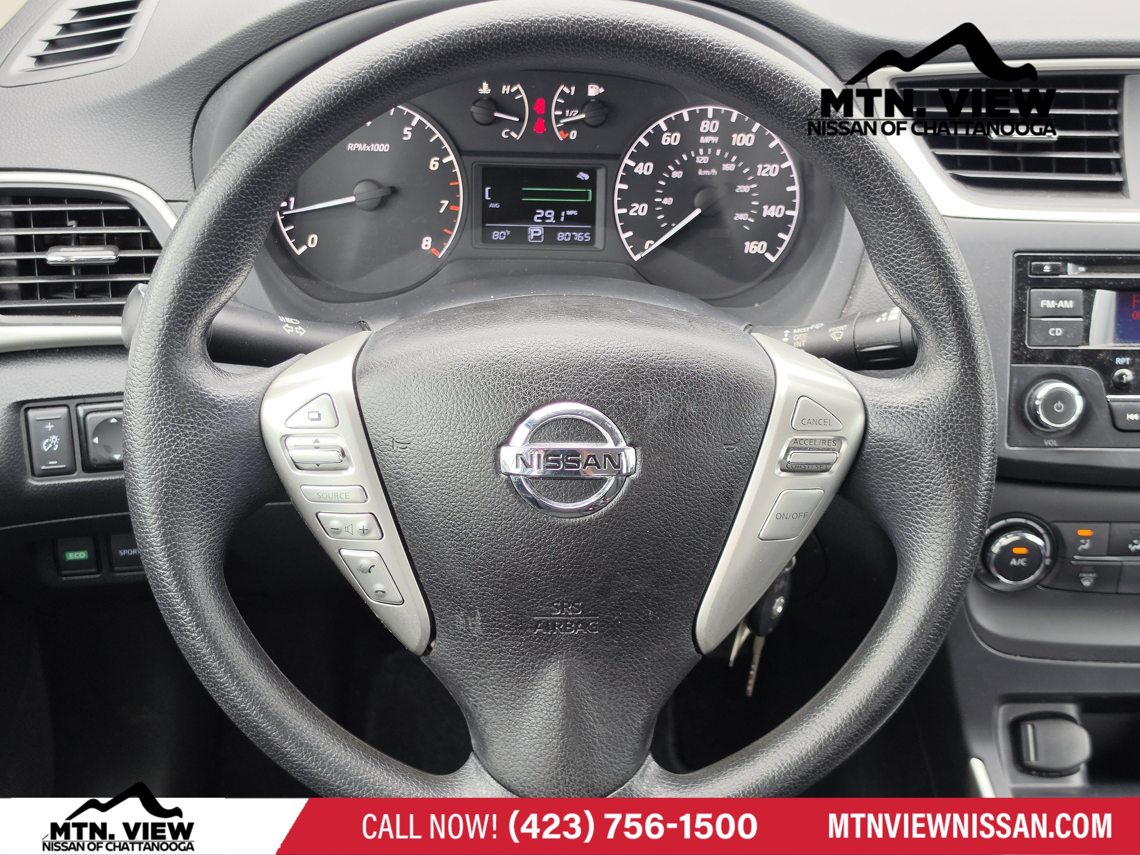 2017 Nissan Sentra S