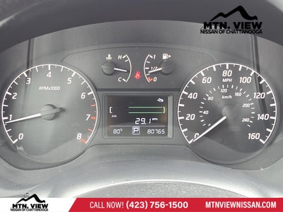 2017 Nissan Sentra S