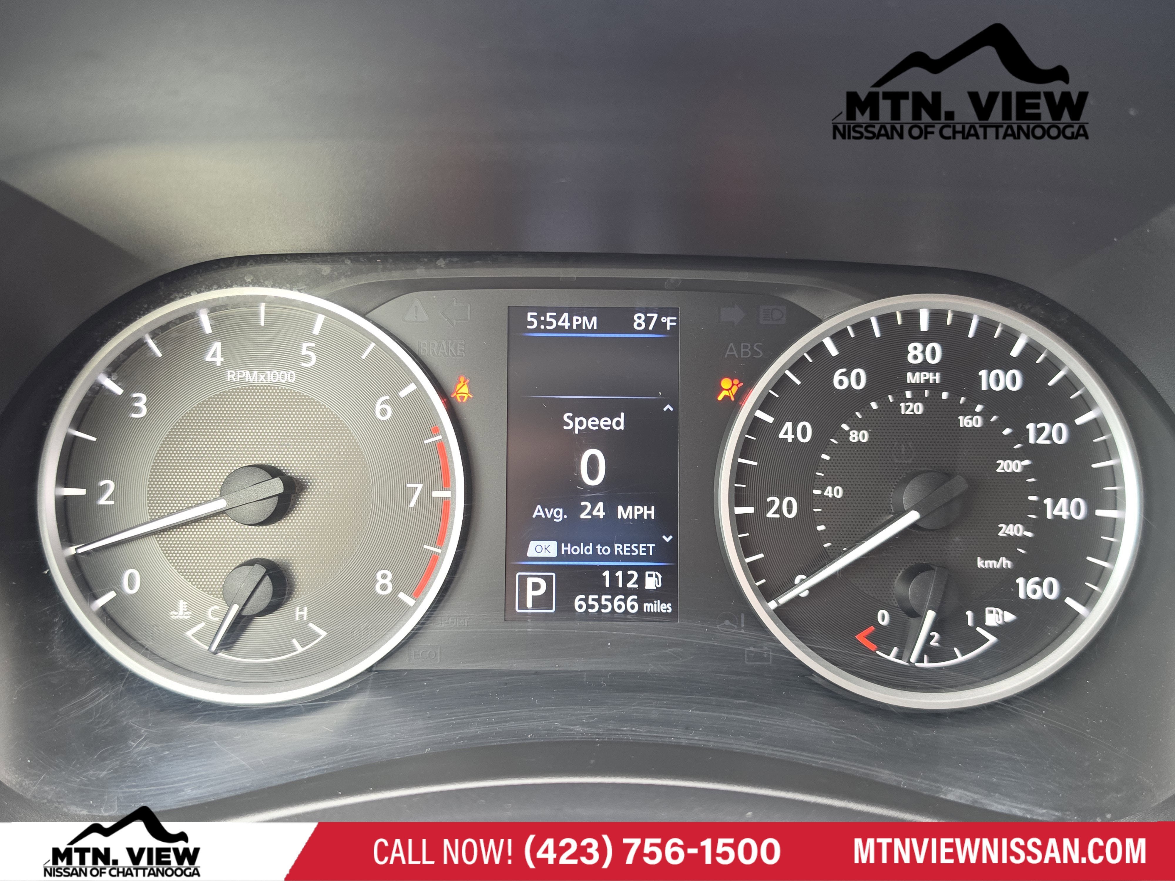 2021 Nissan Sentra S