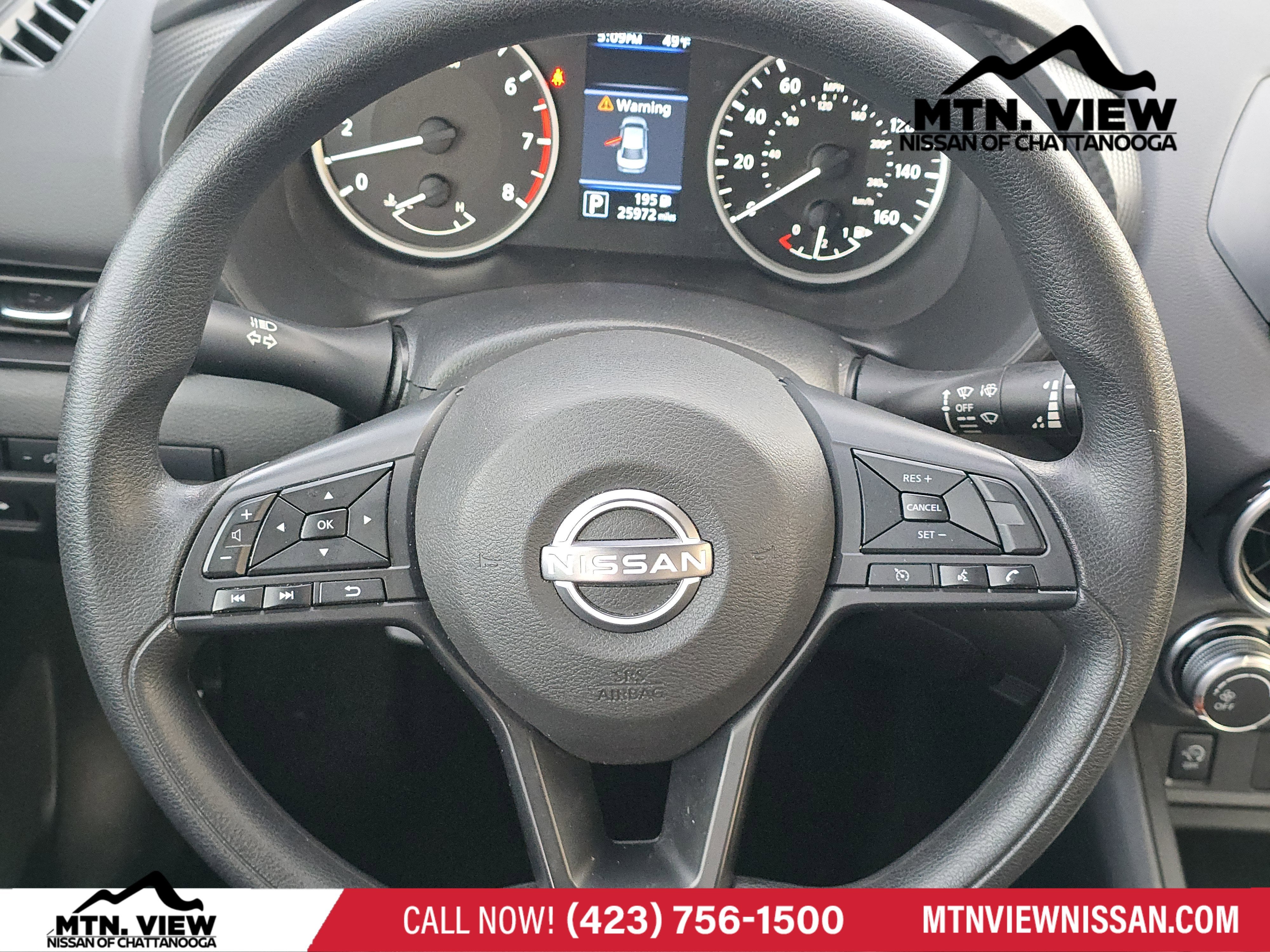 2024 Nissan Sentra S