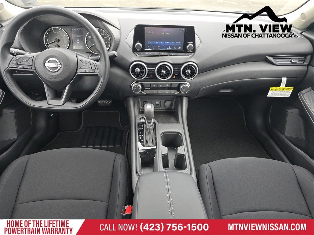 2025 Nissan Sentra S