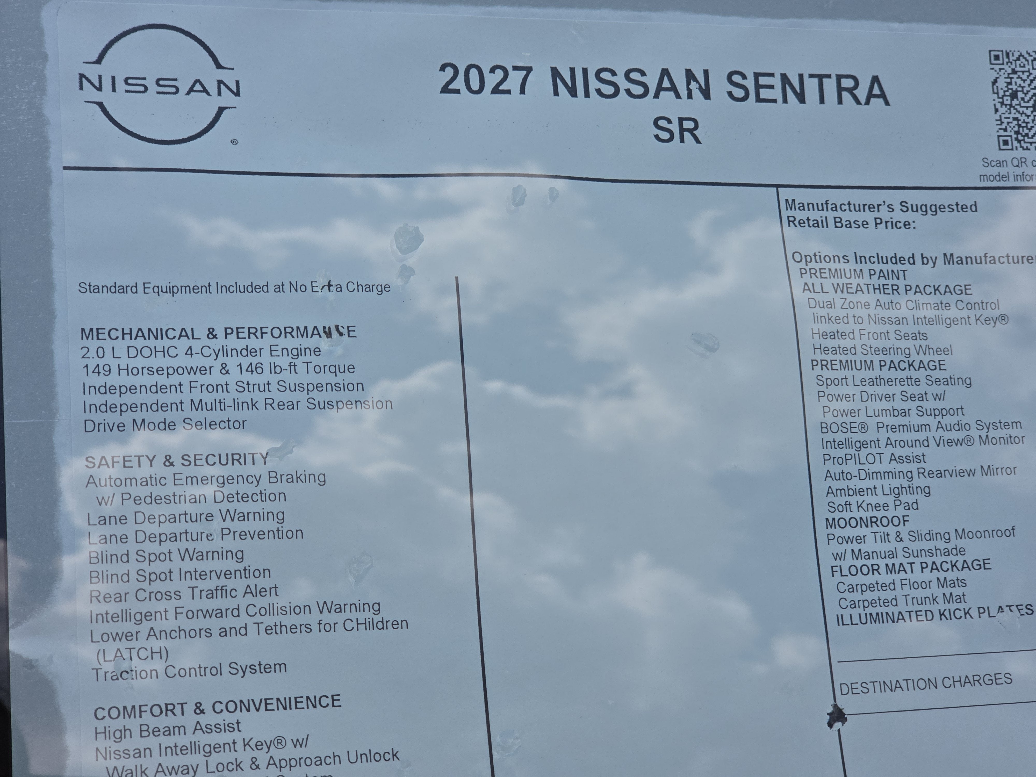 2027 Nissan Sentra SR