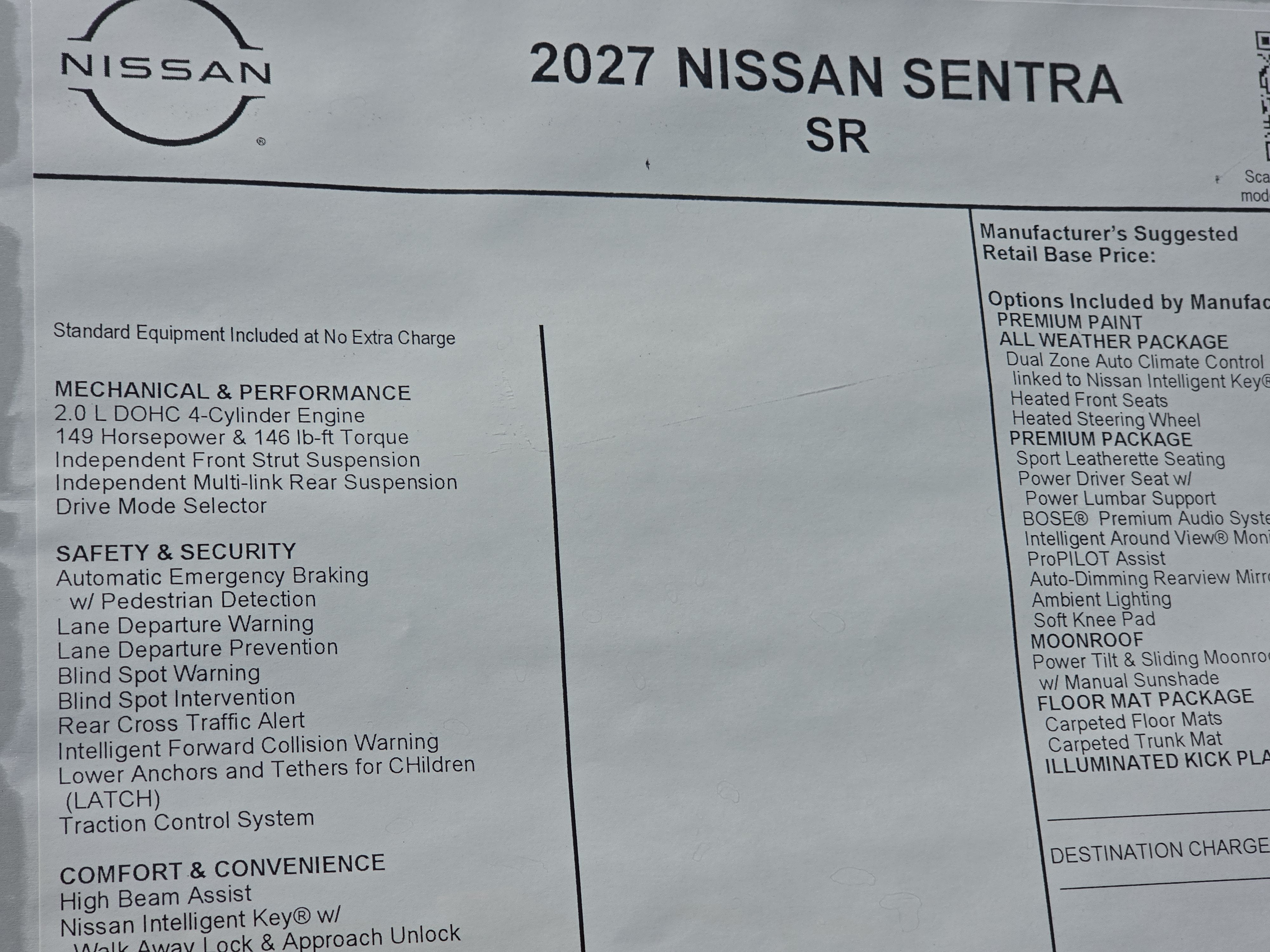 2027 Nissan Sentra SR