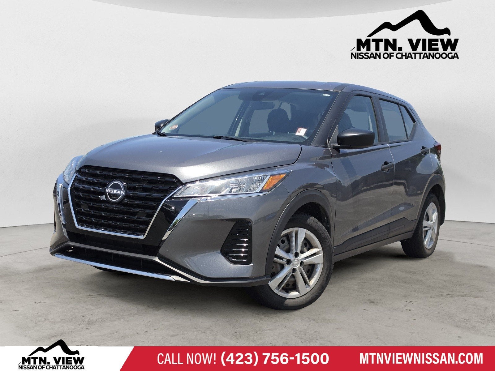 2023 Nissan Kicks S