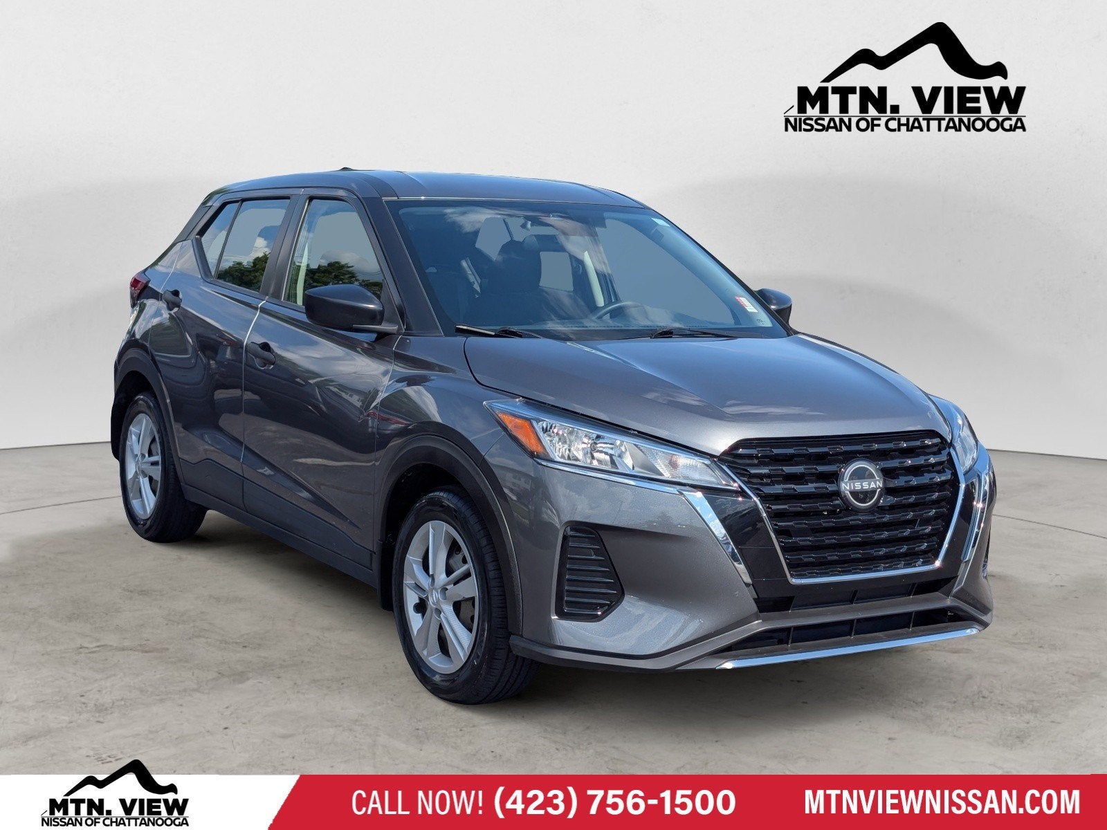2023 Nissan Kicks S