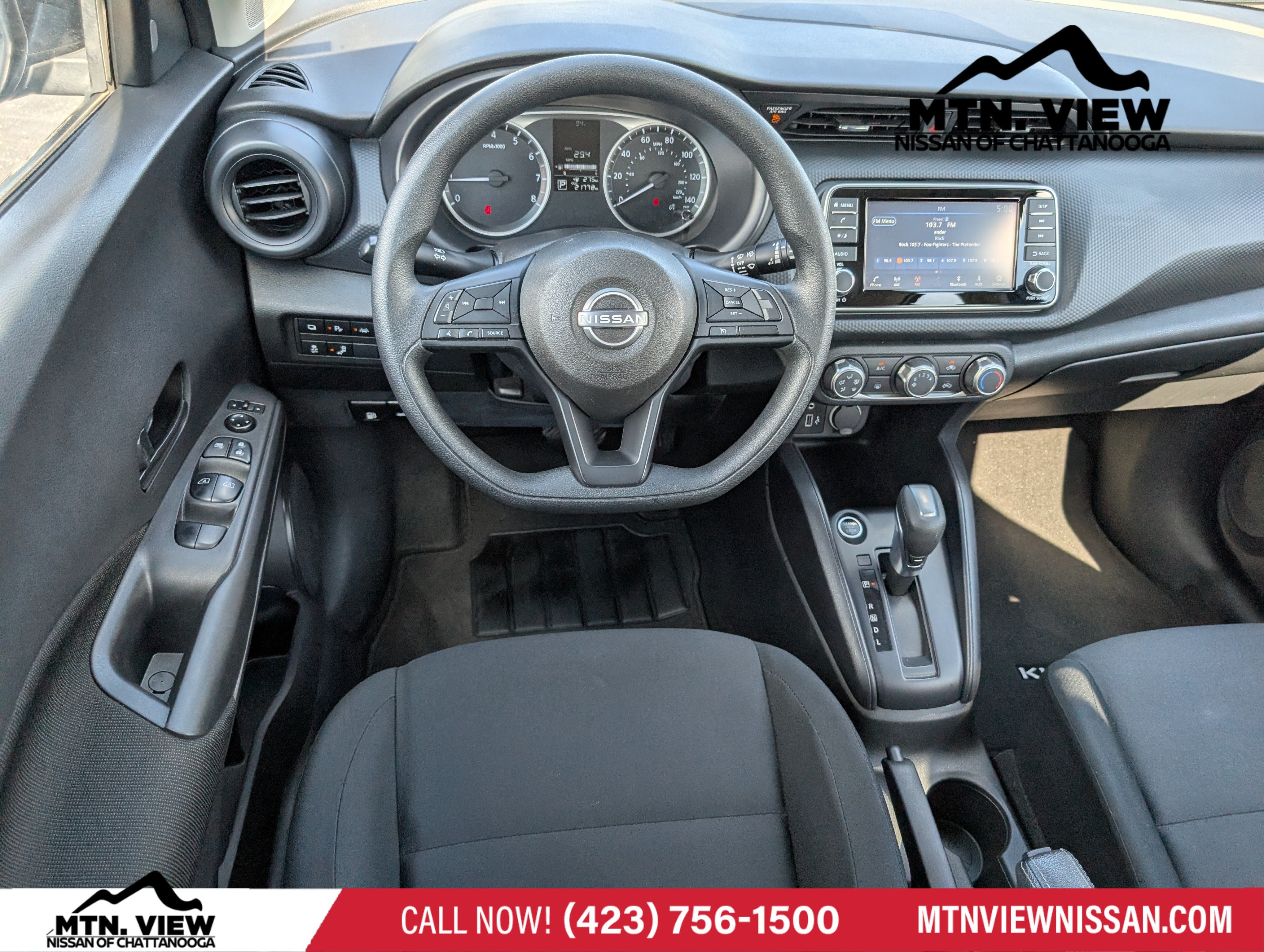2023 Nissan Kicks S