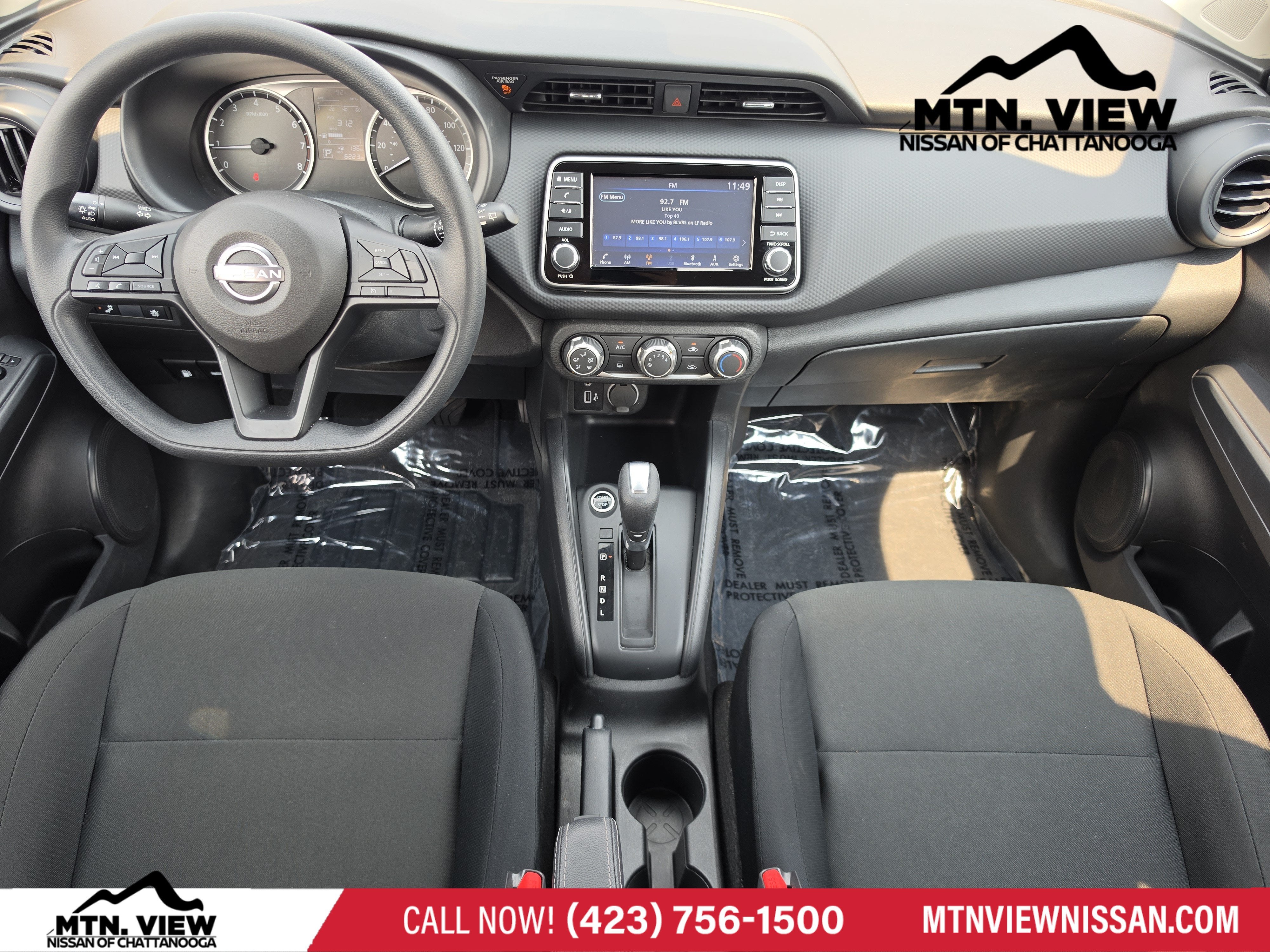 2025 Nissan Kicks Play S