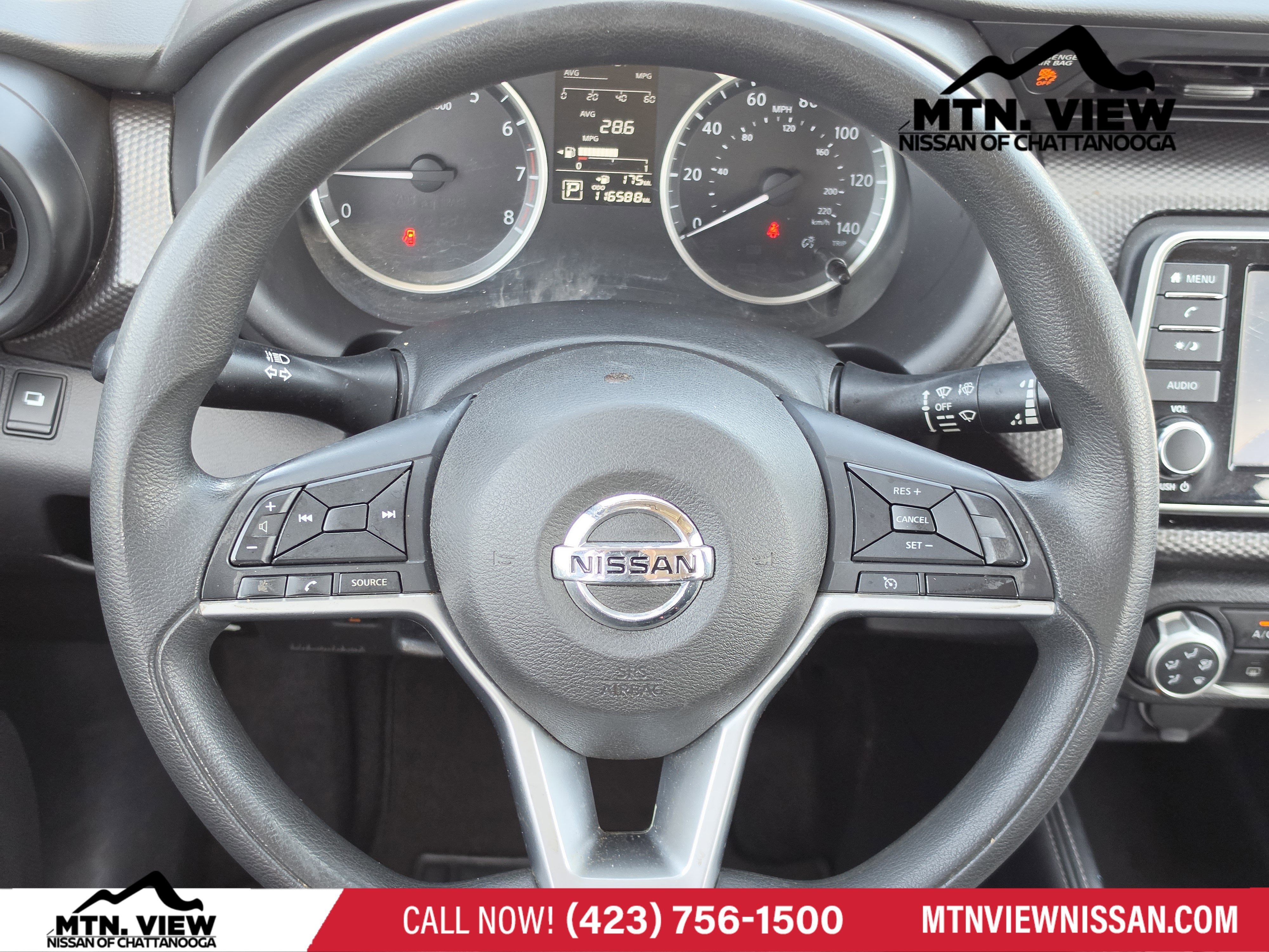 2019 Nissan Kicks S