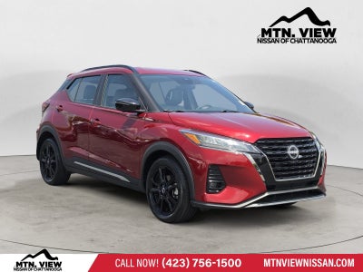 2024 Nissan Kicks SR
