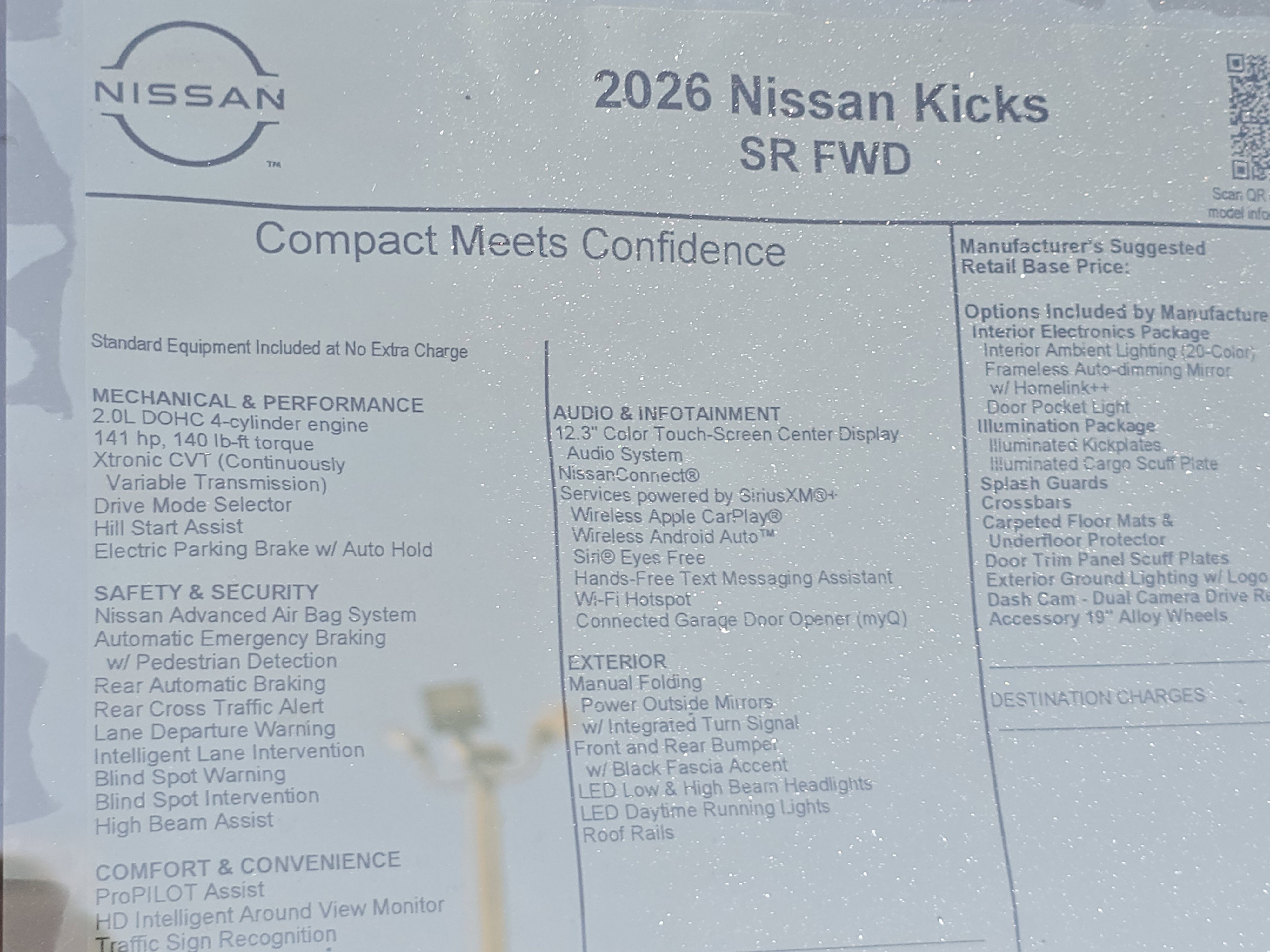 2026 Nissan Kicks SR