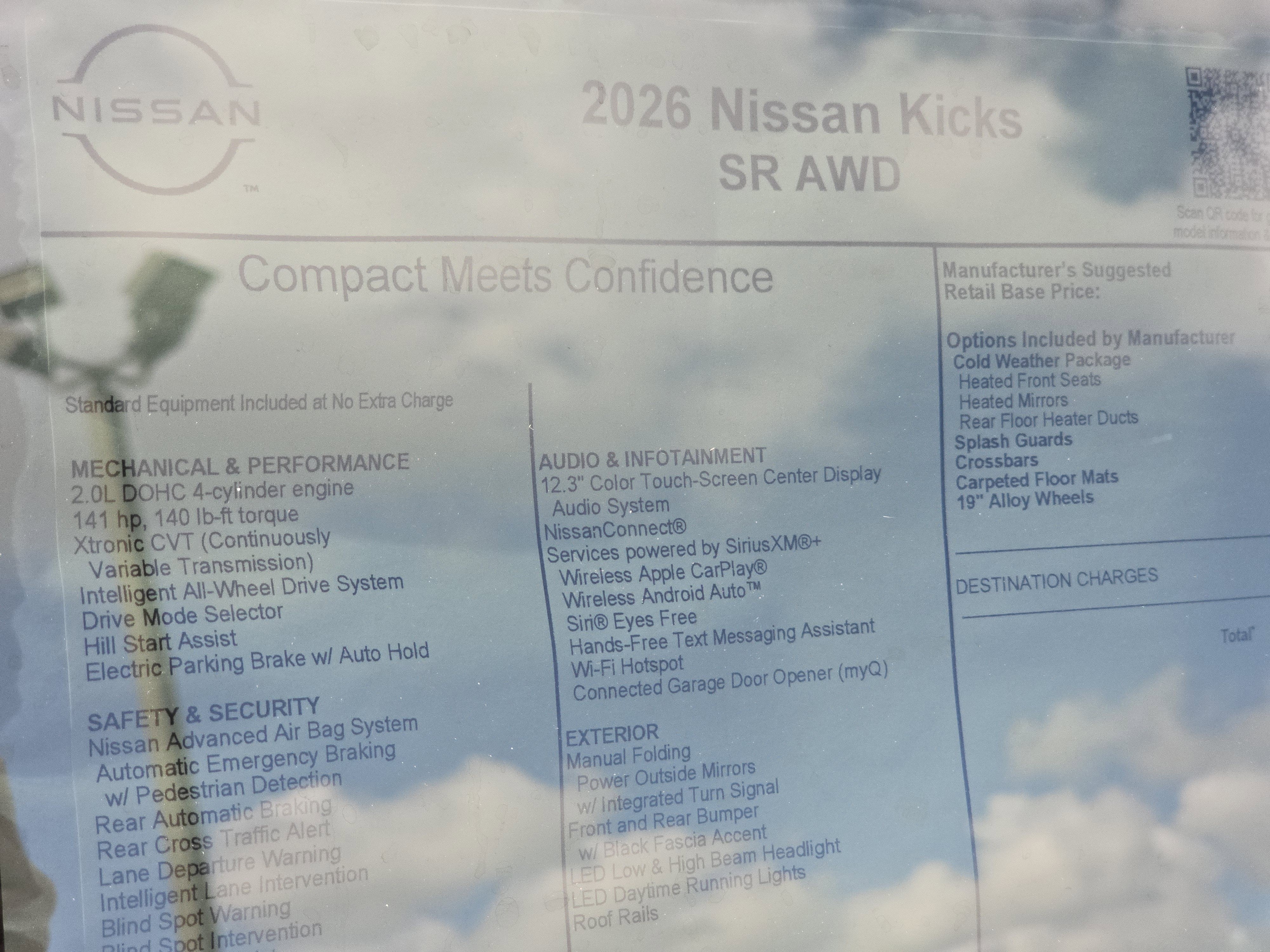 2026 Nissan Kicks SR