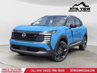 2026 Nissan Kicks SR