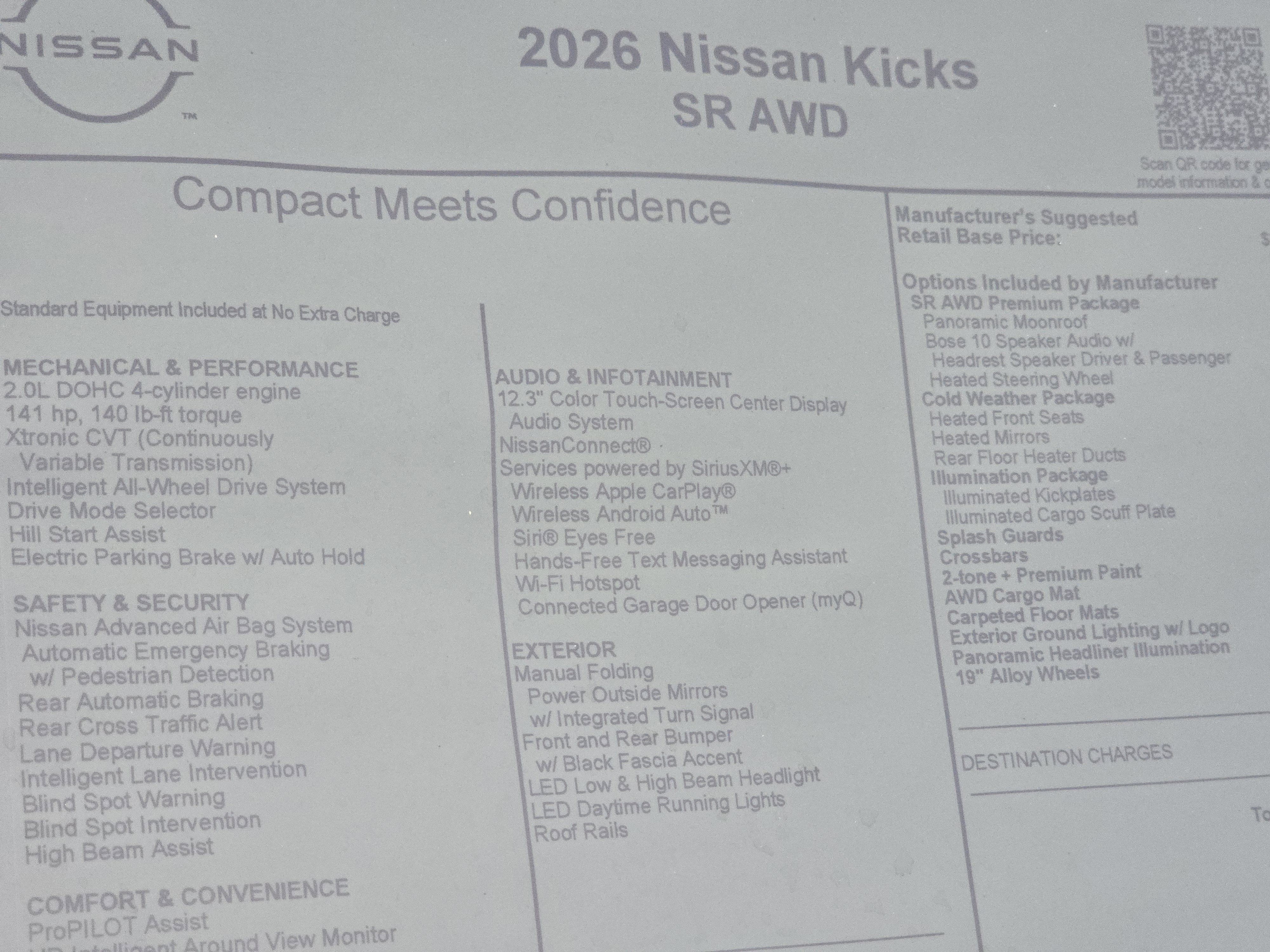 2026 Nissan Kicks SR