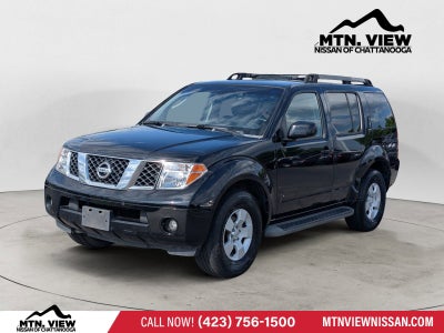 2005 Nissan Pathfinder SE