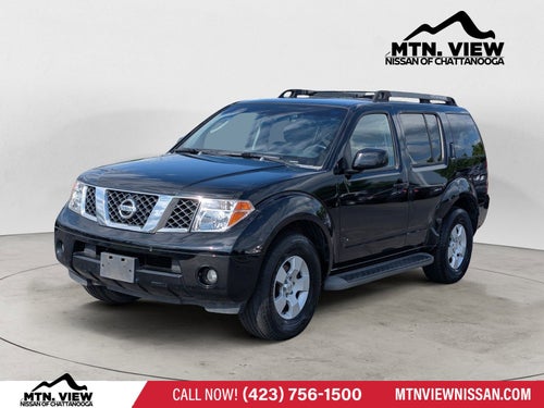 2005 Nissan Pathfinder SE