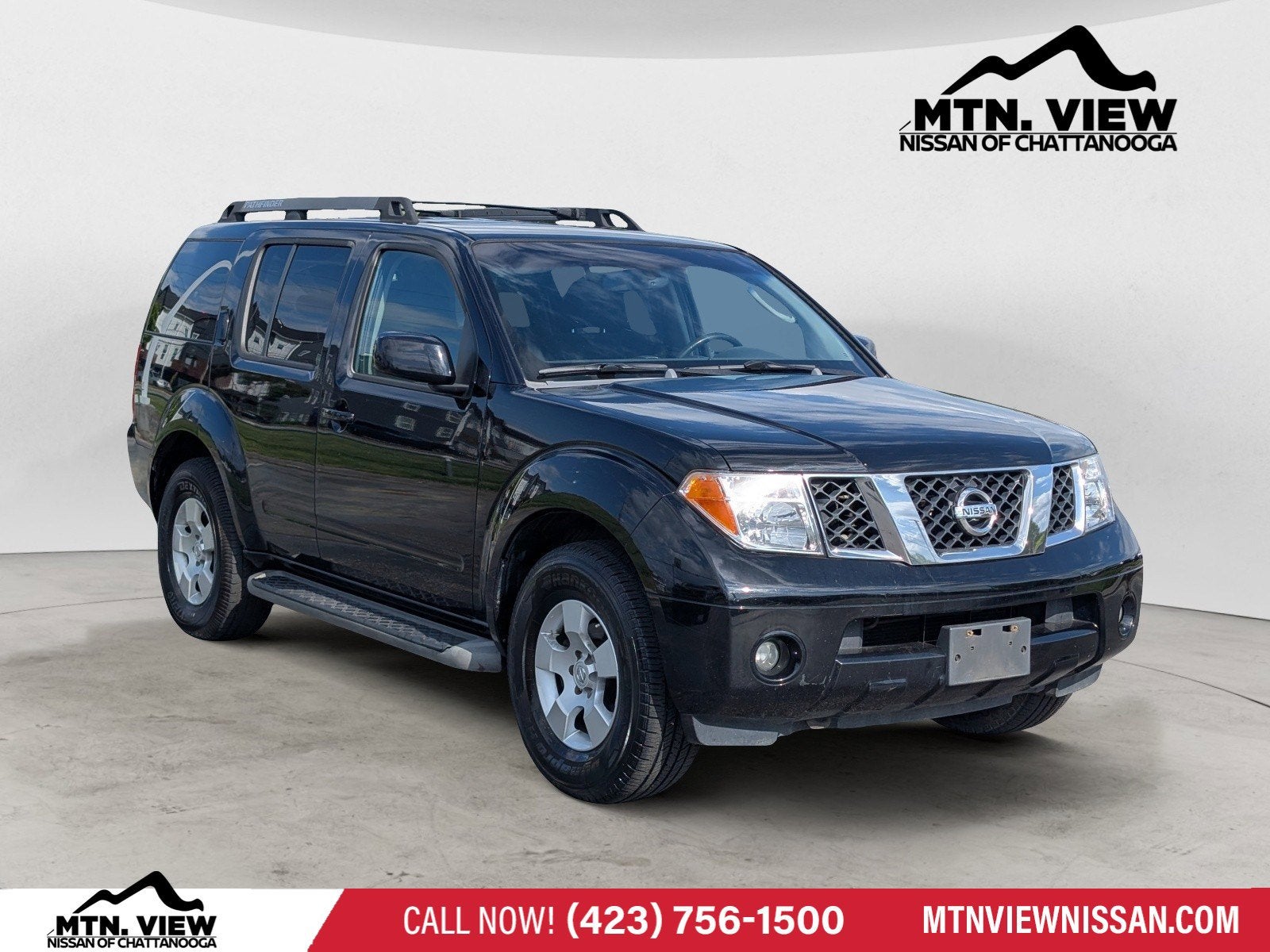 2005 Nissan Pathfinder SE