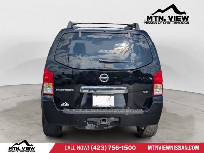 2005 Nissan Pathfinder SE