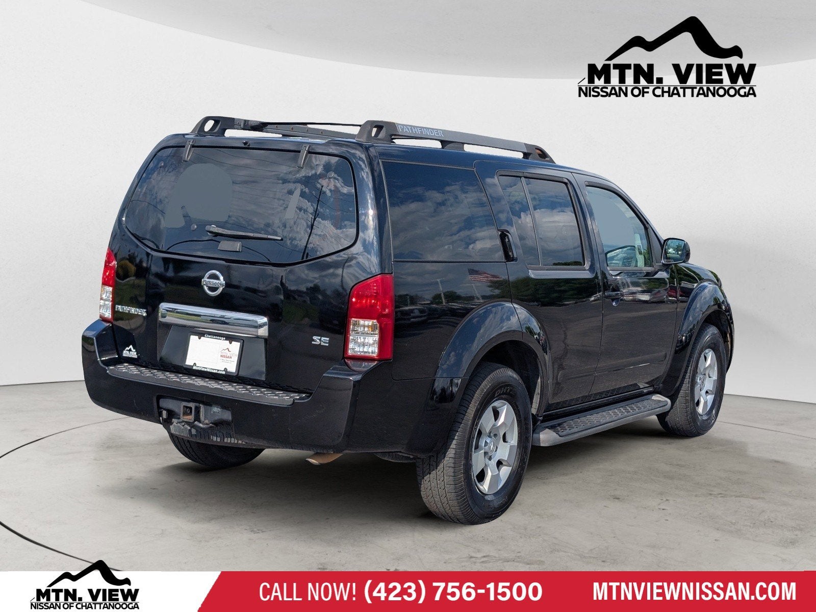 2005 Nissan Pathfinder SE