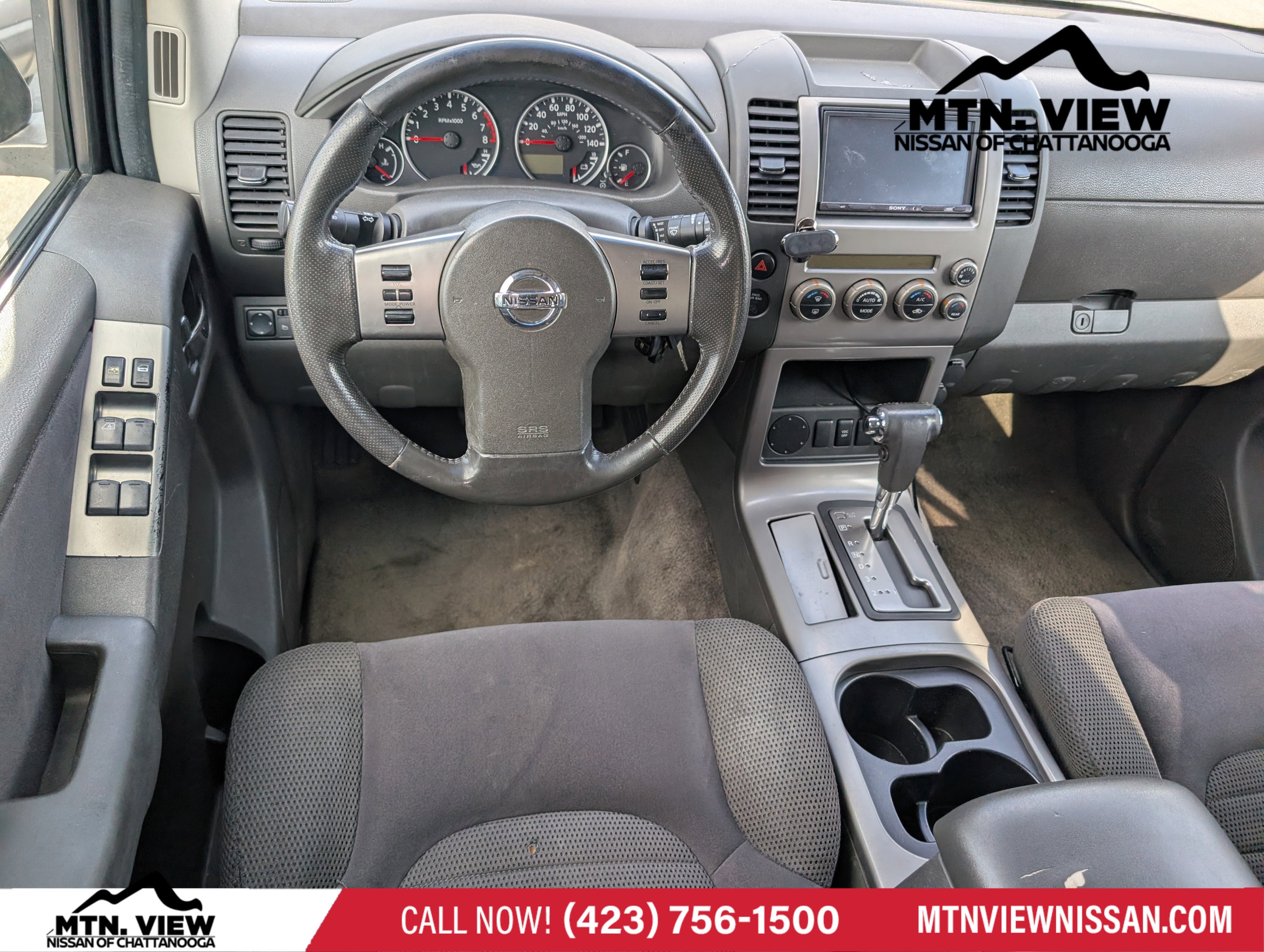 2005 Nissan Pathfinder SE